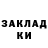 Метадон мёд MaxCHARGED