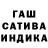 Каннабис Ganja rocky_whim8