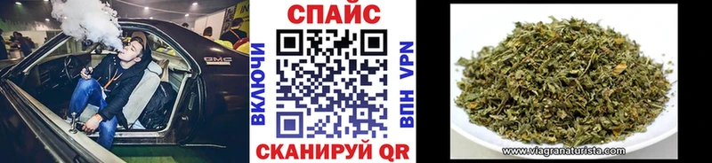 даркнет сайт Тихорецк Бутират 99%