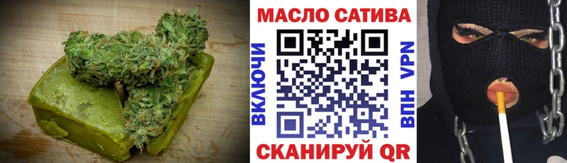 МЕГА вход  где продают наркотики  Тихорецк  Печенье с ТГК конопля 