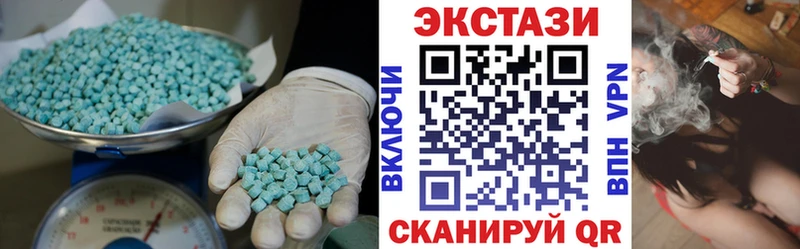Экстази louis Vuitton Тихорецк