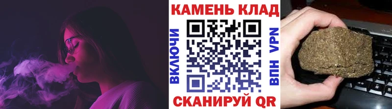 Гашиш hashish  Тихорецк 