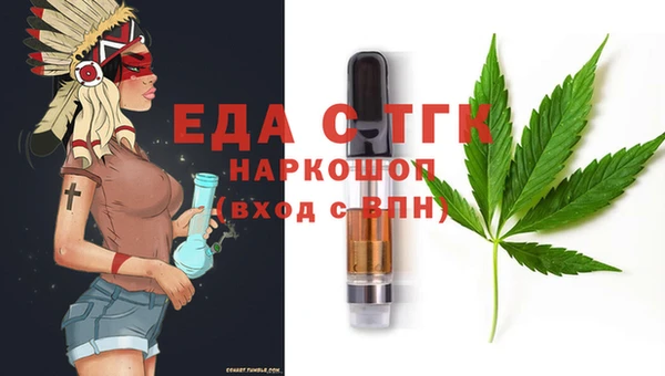 марихуана Алзамай