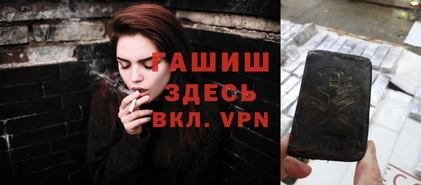 jwh Абдулино
