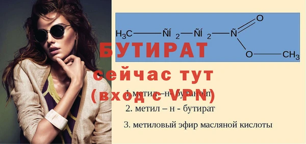 jwh Абдулино