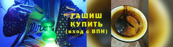 jwh Абдулино