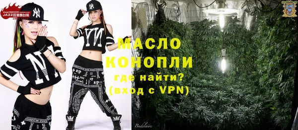 марихуана Алзамай