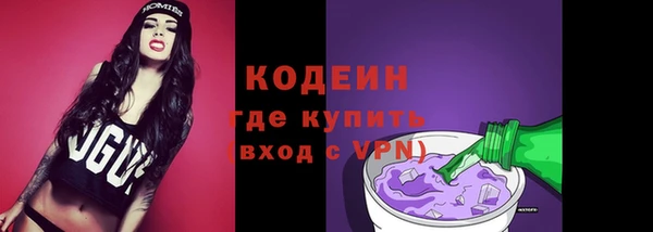 jwh Абдулино
