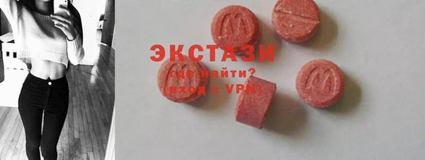 марихуана Алексин