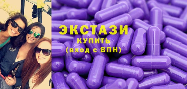 jwh Абдулино