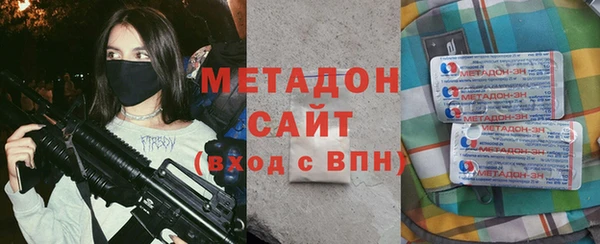 jwh Абдулино