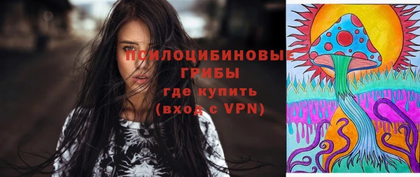 jwh Абдулино