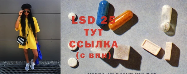 jwh Абдулино