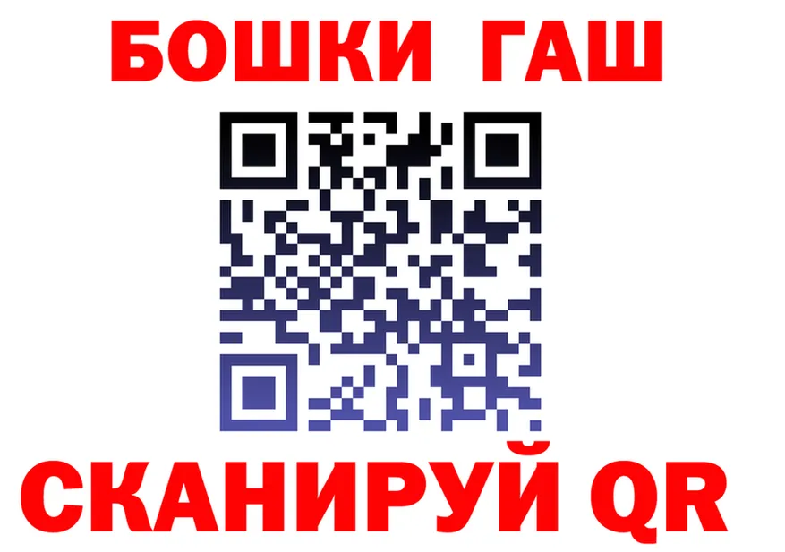 Канабис OG Kush сайт даркнет кракен Тихорецк