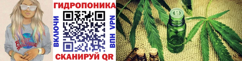 Бошки марихуана SATIVA & INDICA  Тихорецк 